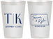 Personalized Wedding 12 oz Frosted Cups - North Dakota | 133