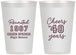 Personalized Class Reunion 12 oz Frosted Cups - Class Of 1987 40 Year | 140003