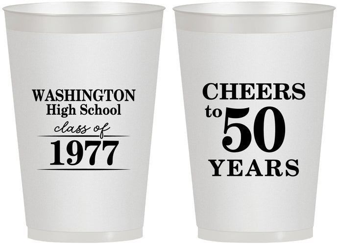 Personalized Class Reunion 12 oz Frosted Cups - Class Of 1977 50 Year | 140004