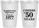 Personalized Class Reunion 12 oz Frosted Cups - Class Of 1977 50 Year | 140004