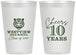 Personalized Class Reunion 12 oz Frosted Cups - Class Of 2017 10 Year | 140005