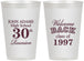 Personalized Class Reunion 12 oz Frosted Cups - Class Of 1997 30 Year | 140007