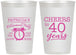 Personalized Retirement 12 oz Frosted Cups - Off The Clock | 150000