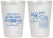 Personalized Retirement 12 oz Frosted Cups - Fishing Reeling In | 150007