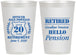 Personalized Retirement 12 oz Frosted Cups - Police Officer | 150011