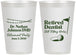 Personalized Retirement 12 oz Frosted Cups - Dentist | 150019