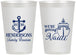 Personalized Family Reunion 12 oz Frosted Cups - Cruise Nautical | 160021