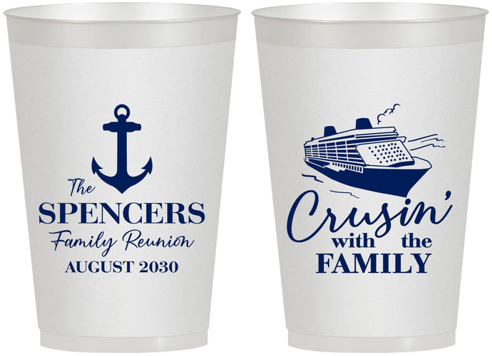 Personalized Family Reunion 12 oz Frosted Cups - Cruise Crusin | 160026