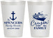 Personalized Family Reunion 12 oz Frosted Cups - Cruise Crusin | 160026