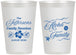 Personalized Family Reunion 12 oz Frosted Cups - Hawaii | 160032