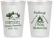 Personalized Family Reunion 12 oz Frosted Cups - Camping | 160046