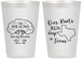 Personalized Family Reunion 12 oz Frosted Cups - Texas | 160055