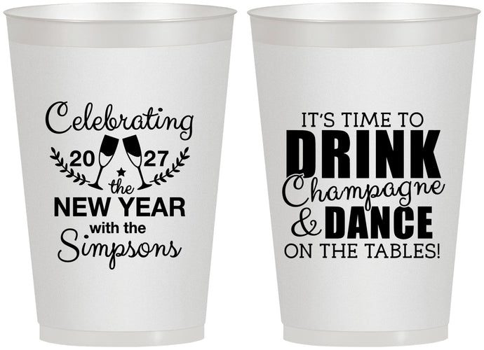 Personalized New Years 12 oz Frosted Cups - 2027 Drink Dance | 170002