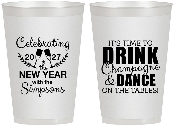 Personalized New Years 12 oz Frosted Cups - 2027 Drink Dance | 170002