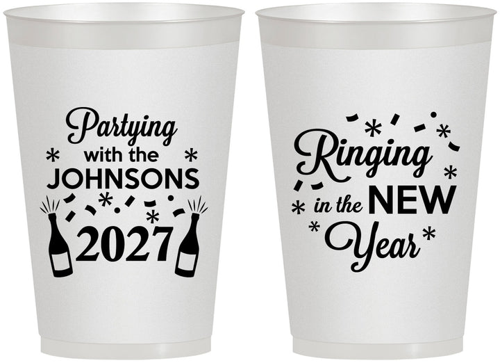 Personalized New Years 12 oz Frosted Cups - 2027 Ringing In | 170014