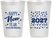 Personalized New Years 12 oz Frosted Cups - 2027 Confetti | 170027