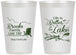 Personalized Family Vacation 12 oz Frosted Cups - Lake Camping | 180012