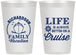 Personalized Family Vacation 12 oz Frosted Cups - Cruise Ship | 180036