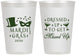 Personalized Mardi Gras 12 oz Frosted Cups - Fleur De Lis | 190015