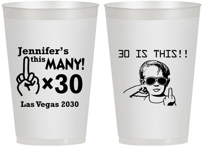 Personalized Birthday 12 oz Frosted Cups - 30th | 20000