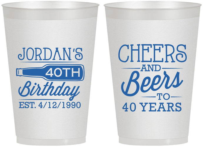 Personalized Birthday 12 oz Frosted Cups - Cheers Beers To 40 Years | 20002