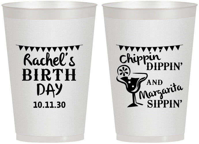 Personalized Birthday 12 oz Frosted Cups - Fiesta Margarita | 20009