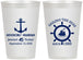 Personalized Birthday 12 oz Frosted Cups - 45th Nautical | 20023