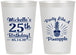Personalized Birthday 12 oz Frosted Cups - 25th Pineapple | 20043