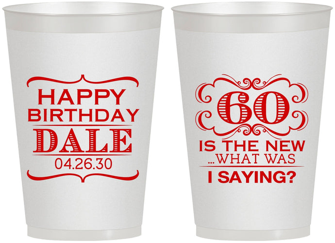 Personalized Birthday 12 oz Frosted Cups - 60th | 20070