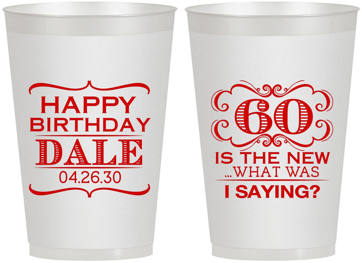 Personalized Birthday 12 oz Frosted Cups - 60th | 20070