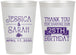 Personalized Birthday 12 oz Frosted Cups - 25th | 20075