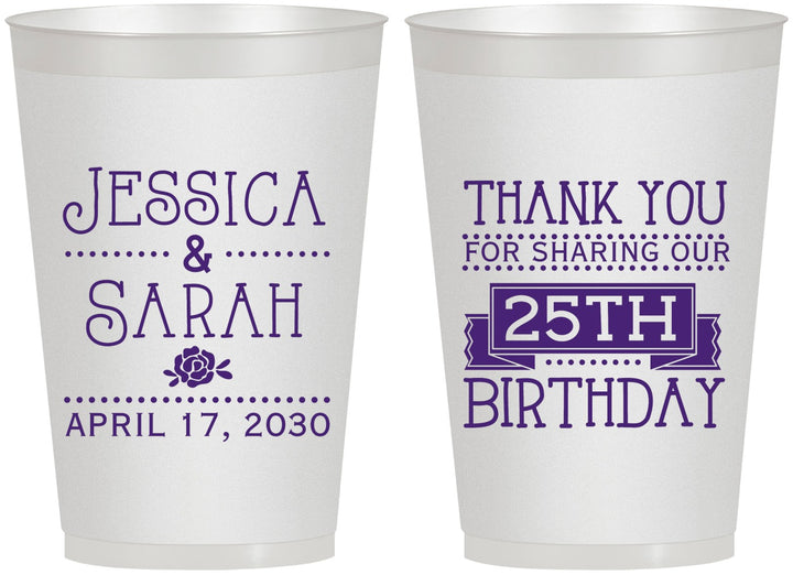 Personalized Birthday 12 oz Frosted Cups - 25th | 20075