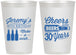 Personalized Birthday 12 oz Frosted Cups - Cheers Beers To 30 Years | 20076