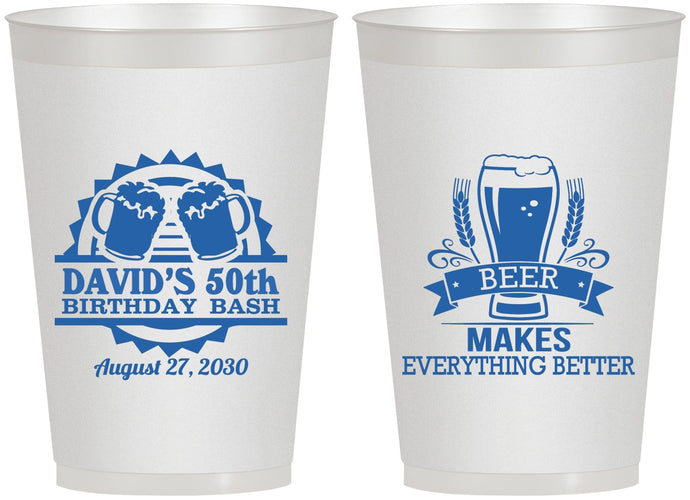 Personalized Birthday 12 oz Frosted Cups - 50th | 20089
