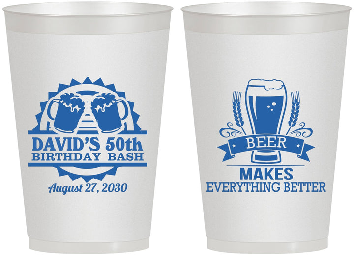 Personalized Birthday 12 oz Frosted Cups - 50th | 20089