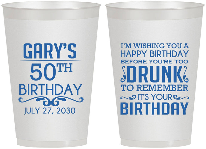 Personalized Birthday 12 oz Frosted Cups - 50th | 20095
