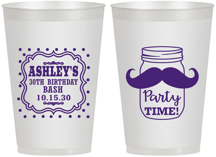 Personalized Birthday 12 oz Frosted Cups - 20th | 20096