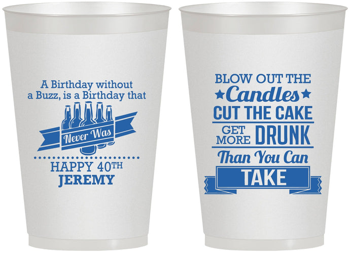 Personalized Birthday 12 oz Frosted Cups - 40th | 20101