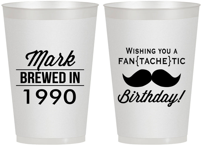 Personalized Birthday 12 oz Frosted Cups - 40th | 20119