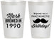 Personalized Birthday 12 oz Frosted Cups - 40th | 20119