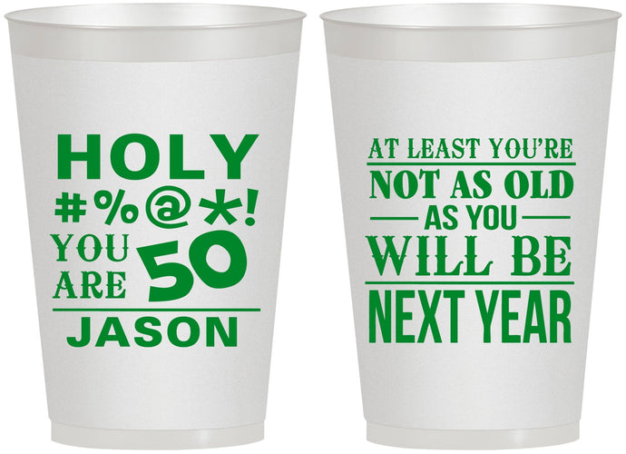 Personalized Birthday 12 oz Frosted Cups - 50th | 20122