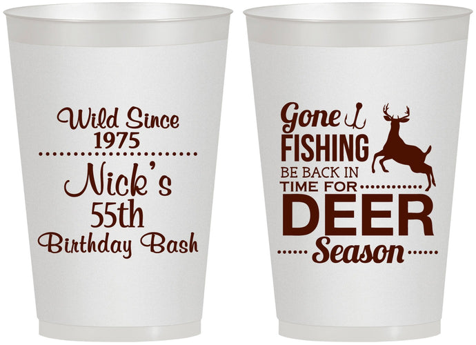 Personalized Birthday 12 oz Frosted Cups - 55th Gone Fishing | 20128