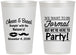 Personalized Birthday 12 oz Frosted Cups - Cheers Beers Formal | 20133