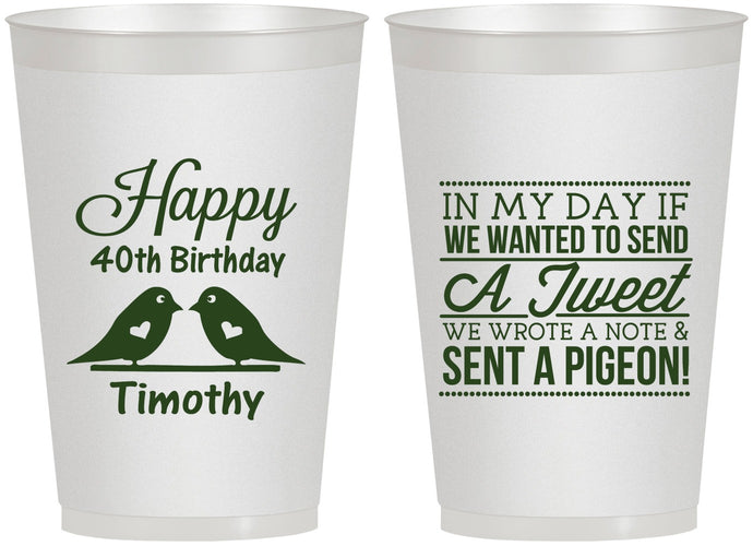 Personalized Birthday 12 oz Frosted Cups - 40th | 20139