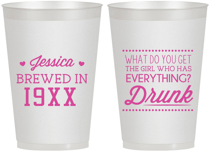 Personalized Birthday 12 oz Frosted Cups - Drunk | 20147