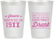 Personalized Birthday 12 oz Frosted Cups - Drunk | 20147