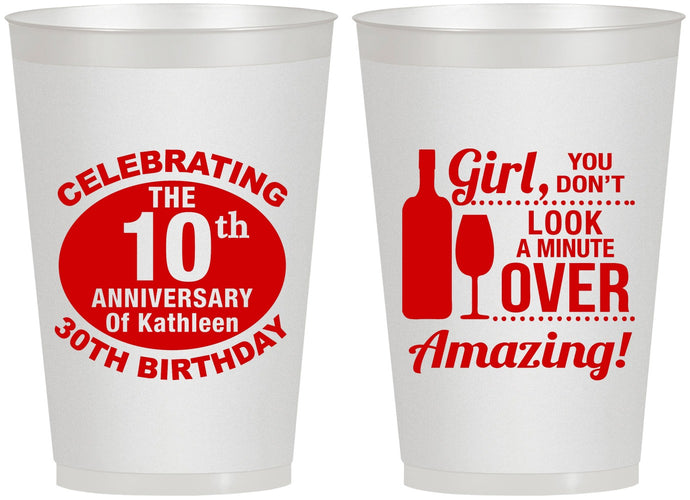 Personalized Birthday 12 oz Frosted Cups - 40th | 20151