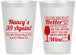 Personalized Birthday 12 oz Frosted Cups - 40th Wine | 20154