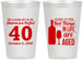 Personalized Birthday 12 oz Frosted Cups - 40th Wine | 20155