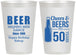 Personalized Birthday 12 oz Frosted Cups - Cheers Beers To 50 Years | 20160